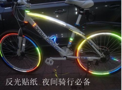 Déco pour vélo - Ref 2285021