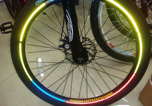 Déco pour vélo - Ref 2285148