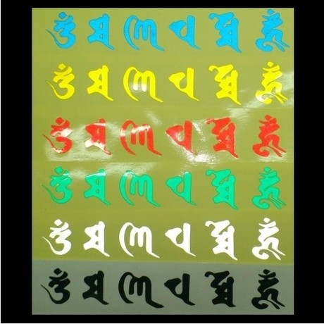 Déco pour vélo - Ref 2285333