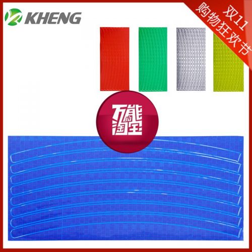 Déco pour vélo KHENG - Ref 2285397