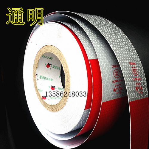 Déco pour vélo - Ref 2285503