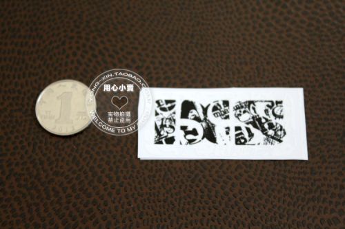 Déco pour vélo - Ref 2285737