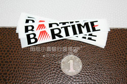 Déco pour vélo - Ref 2285742