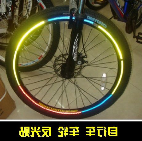 Déco pour vélo - Ref 2285780