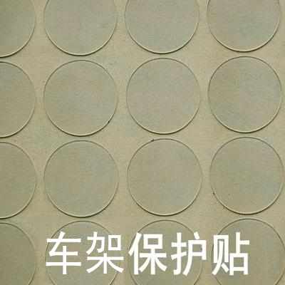 Déco pour vélo - Ref 2285809