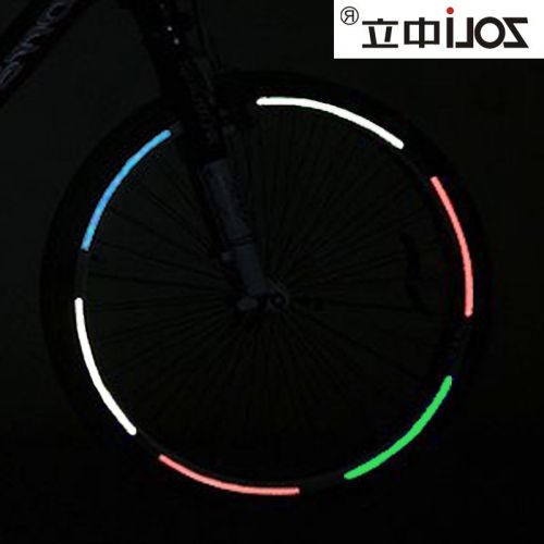 Déco pour vélo ZOLI - Ref 2285812