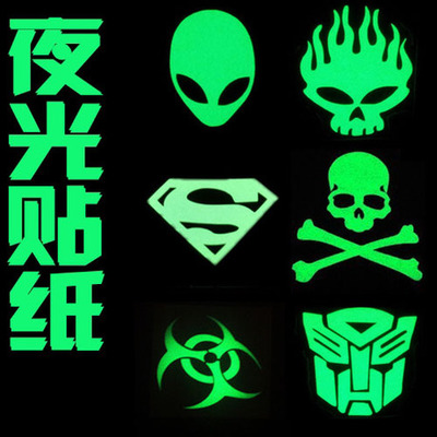 Déco pour vélo - Ref 2285816