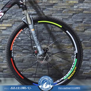 Déco pour vélo - Ref 2285994