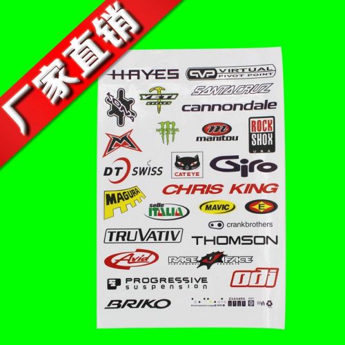 Déco pour vélo - Ref 2286030