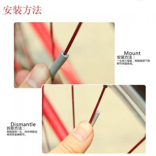 Déco pour vélo OQSPORT - Ref 2286042