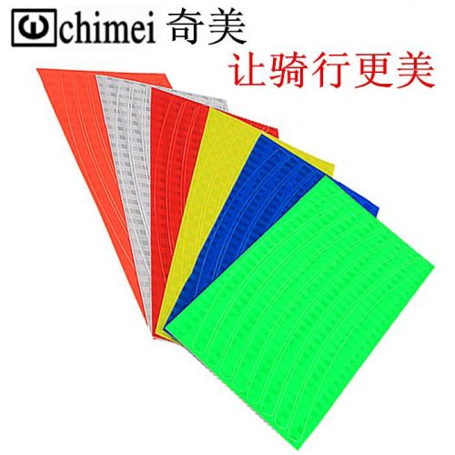 Déco pour vélo - Ref 2286063