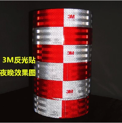 Déco pour vélo - Ref 2286207