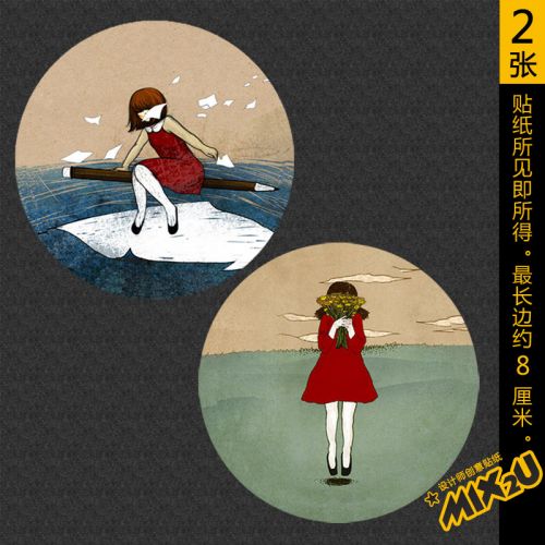 Déco pour vélo - Ref 2286214