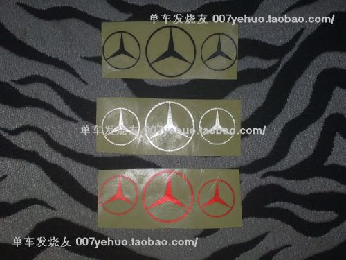 Déco pour vélo - Ref 2286346