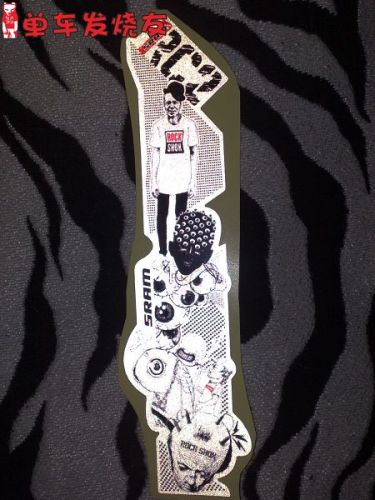 Déco pour vélo - Ref 2286348