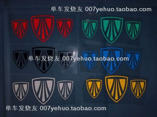 Déco pour vélo - Ref 2286351