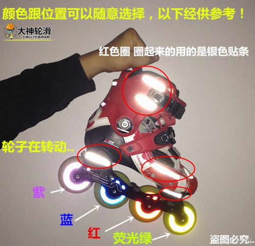 Déco pour vélo - Ref 2286451