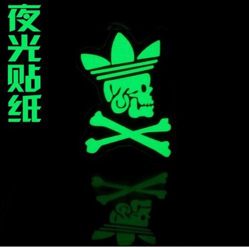 Déco pour vélo - Ref 2286455