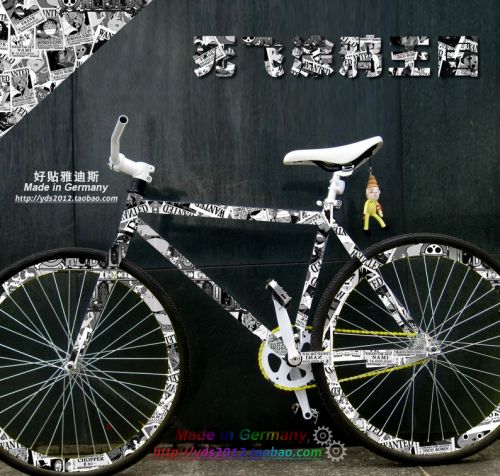 Déco pour vélo - Ref 2286459