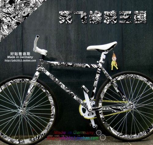 Déco pour vélo - Ref 2286532