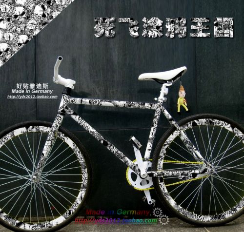 Déco pour vélo - Ref 2286563