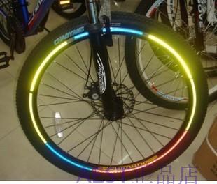 Déco pour vélo - Ref 2287119