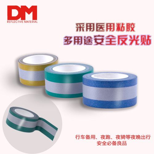 Déco pour vélo - Ref 2289337