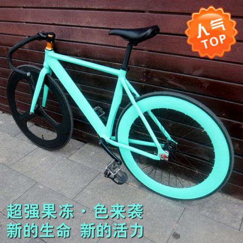 Déco pour vélo - Ref 2289423