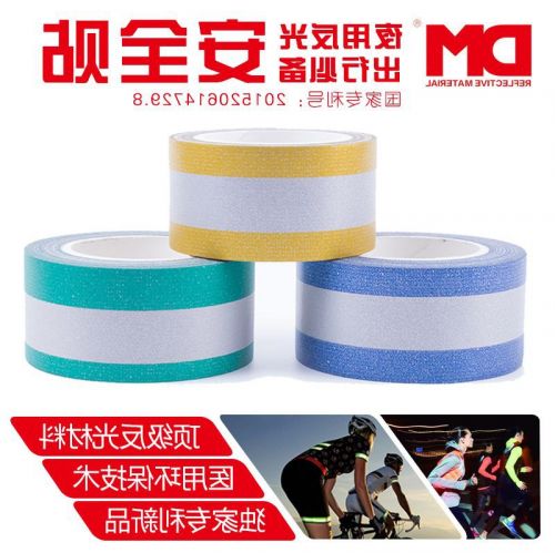 Déco pour vélo - Ref 2289463