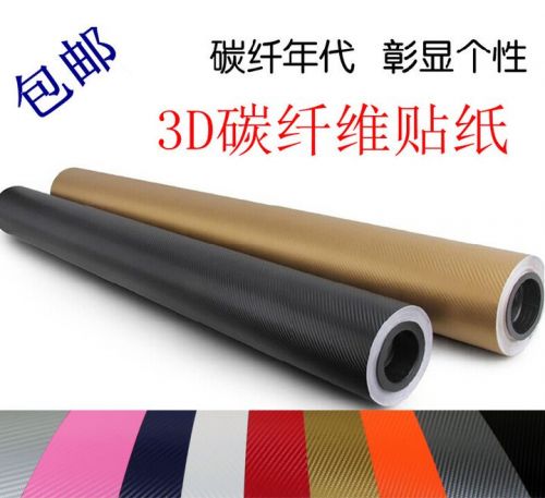 Déco pour vélo - Ref 2289486