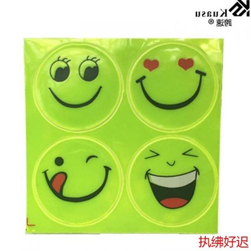 Déco pour vélo - Ref 2289518