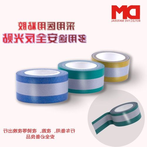 Déco pour vélo - Ref 2289544