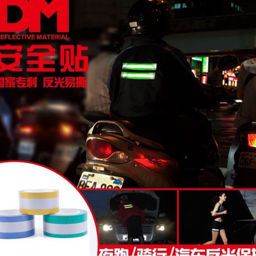 Déco pour vélo - Ref 2289548