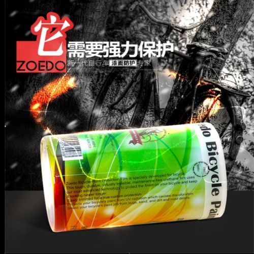 Déco pour vélo ZOEDO - Ref 2289579