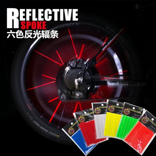 Déco pour vélo - Ref 2289659