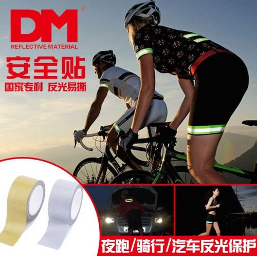 Déco pour vélo - Ref 2289683