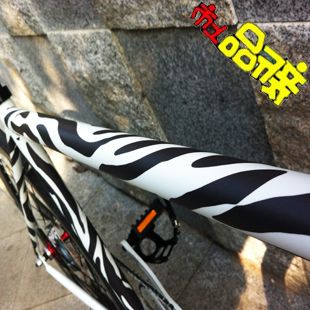 Déco pour vélo - Ref 2289741