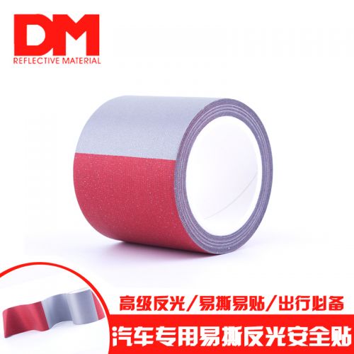 Déco pour vélo - Ref 2289783