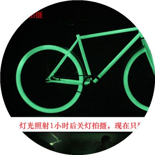 Déco pour vélo - Ref 2289983