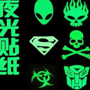 Déco pour vélo - Ref 2290040