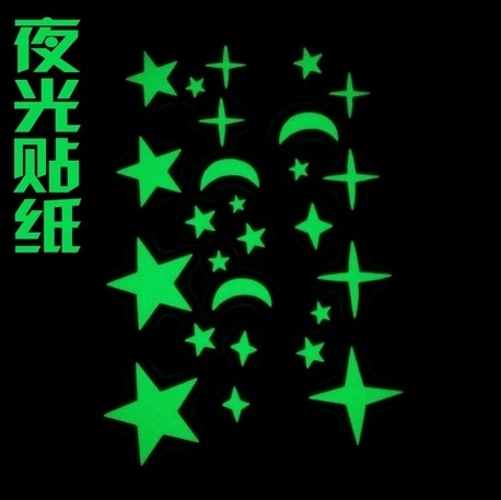 Déco pour vélo - Ref 2290225