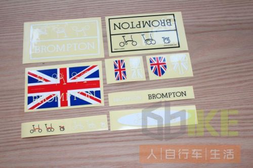 Déco pour vélo - Ref 2290244