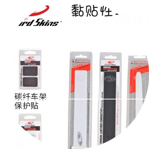 Déco pour vélo - Ref 2290310