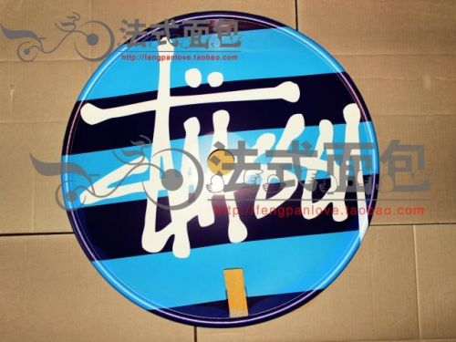 Déco pour vélo - Ref 2290437