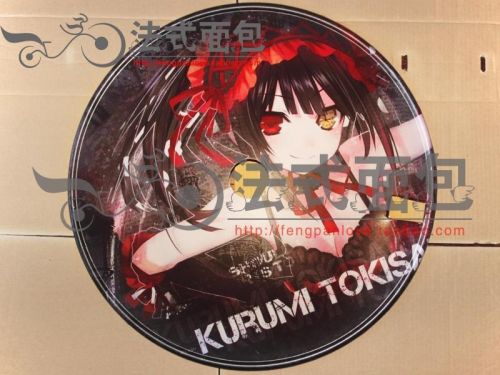 Déco pour vélo - Ref 2290460