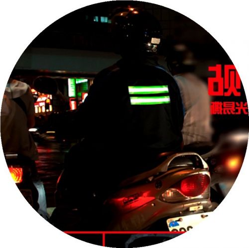 Déco pour vélo - Ref 2290564