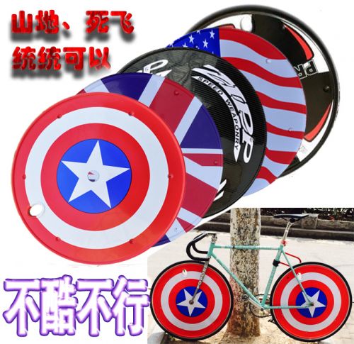 Déco pour vélo - Ref 2290634