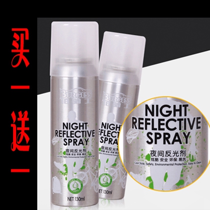 Déco pour vélo BURGESS - Ref 2290699