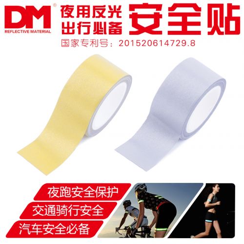 Déco pour vélo - Ref 2290779