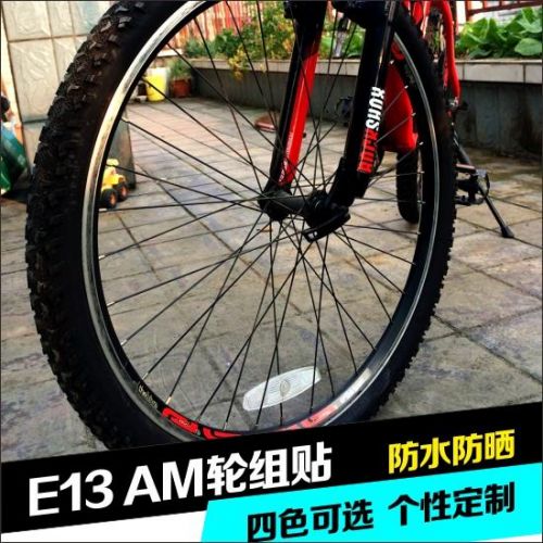 Déco pour vélo - Ref 2290846